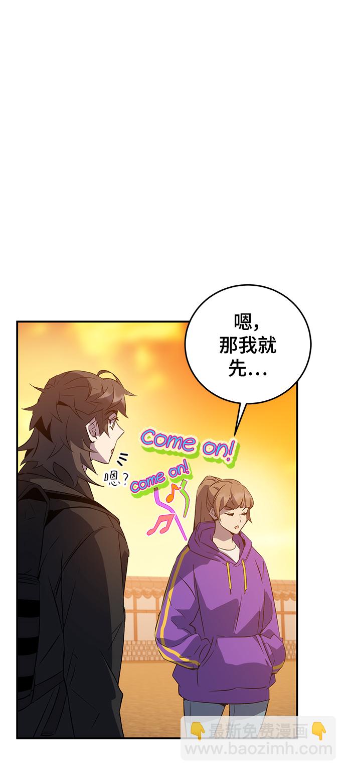 第19话108