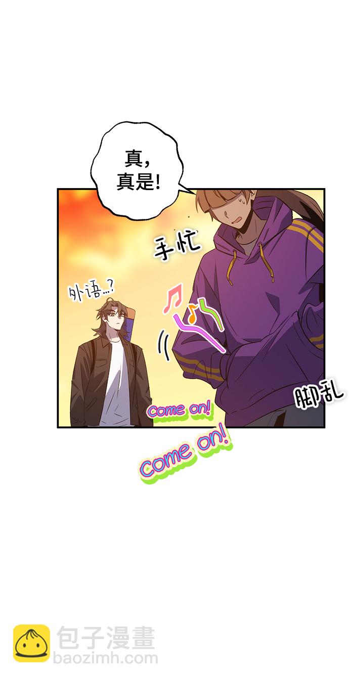 第19话110