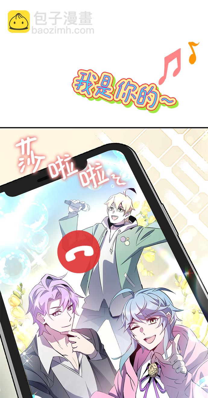 第19话113