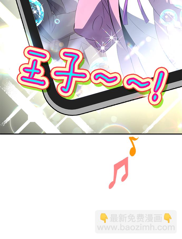 第19话114