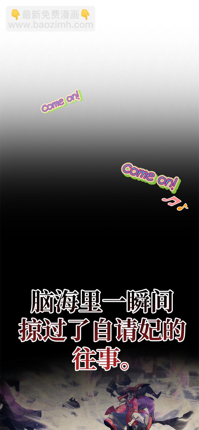 第19话115