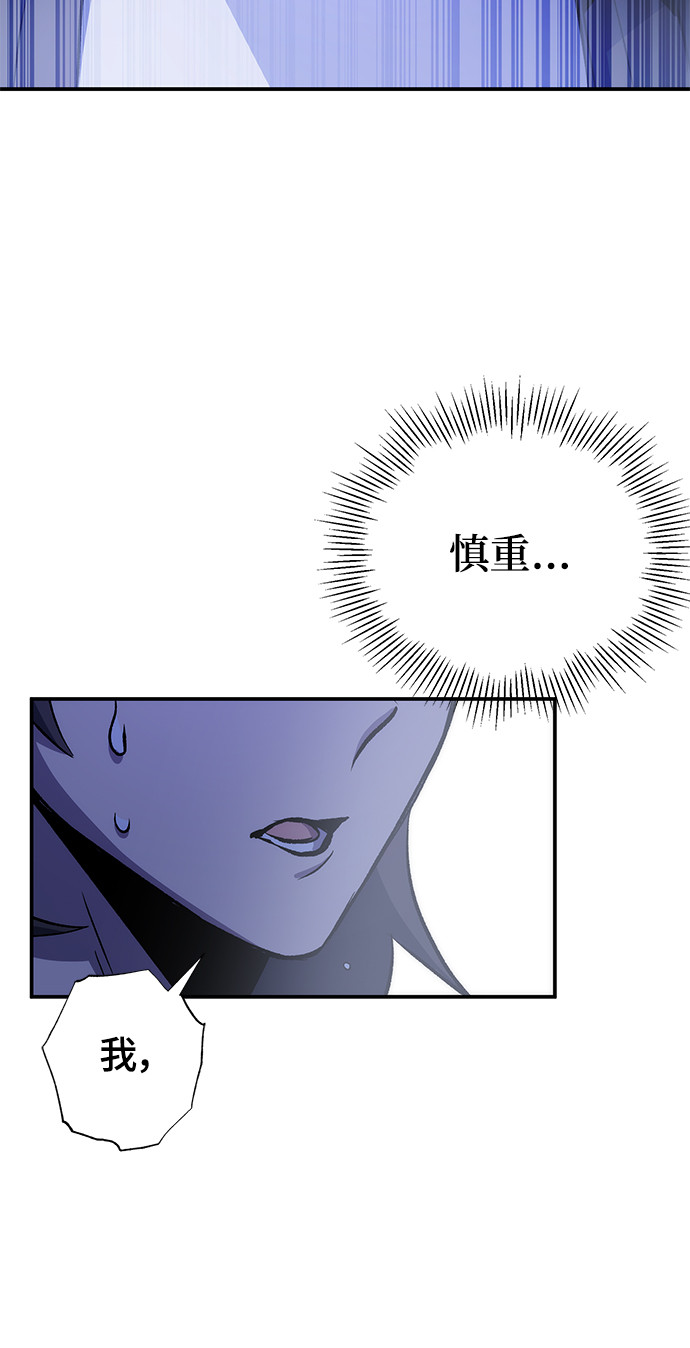 第19话117