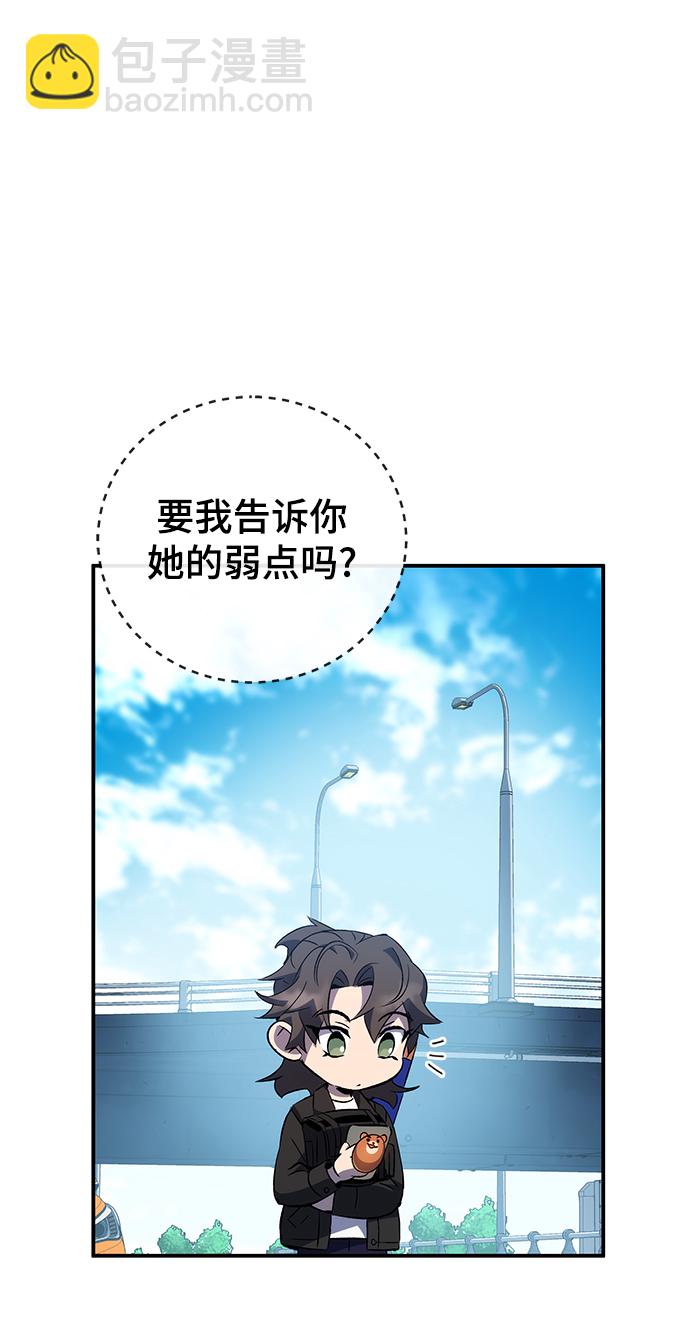 第19话14