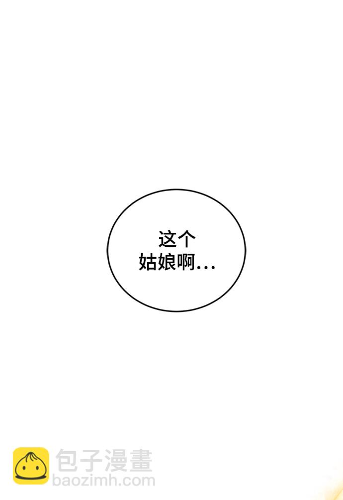 第19话15