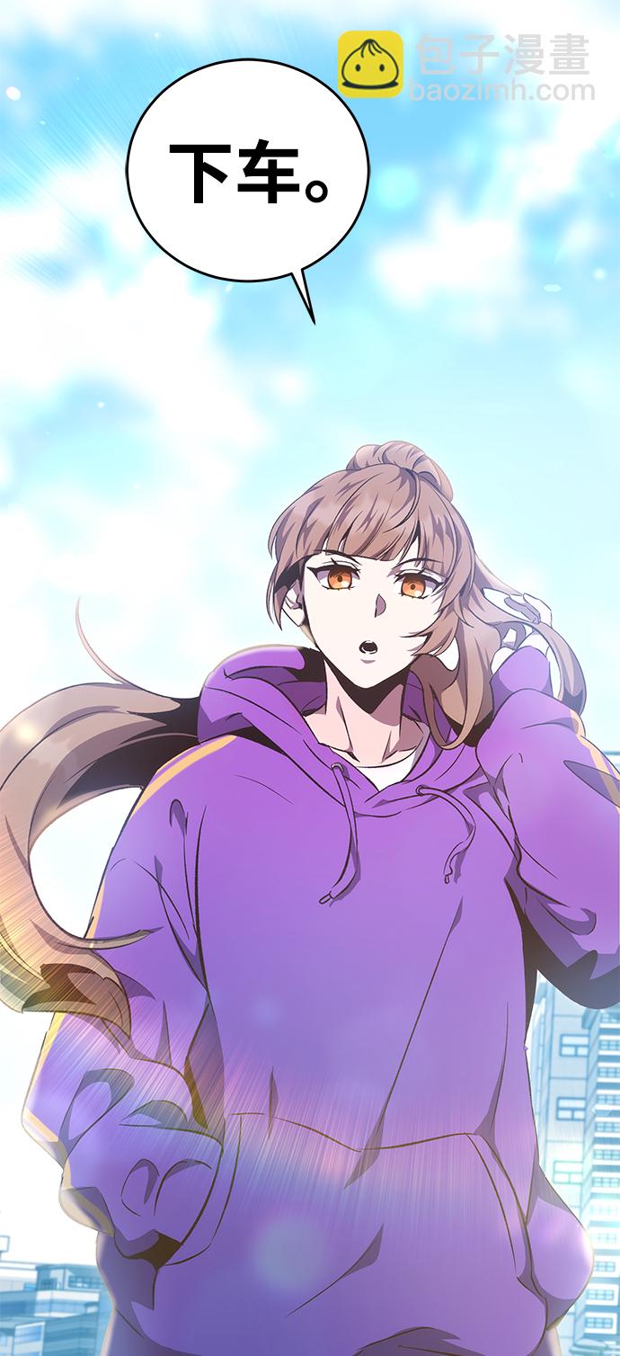 第19话2