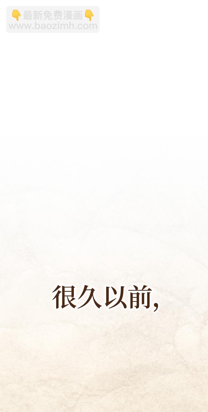 第19话20