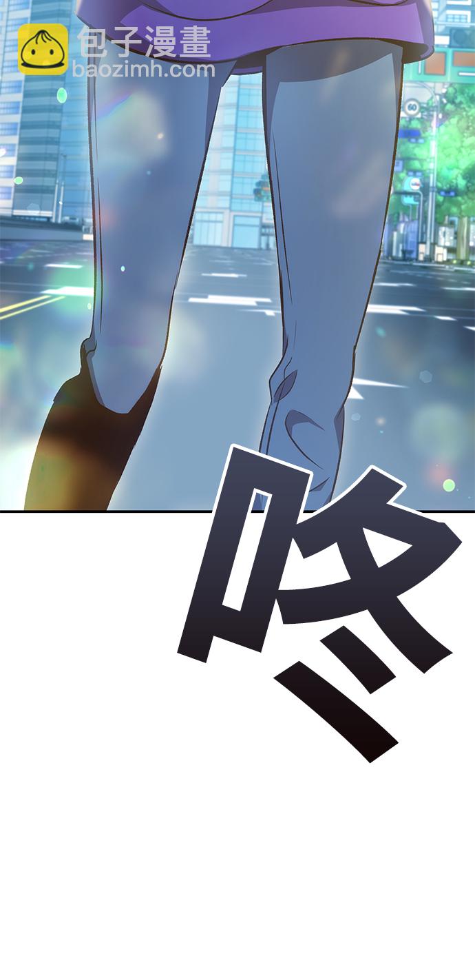 第19话3