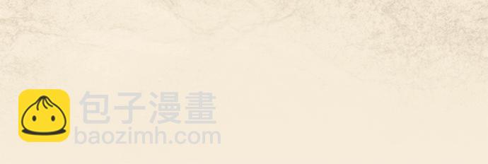 第19话35