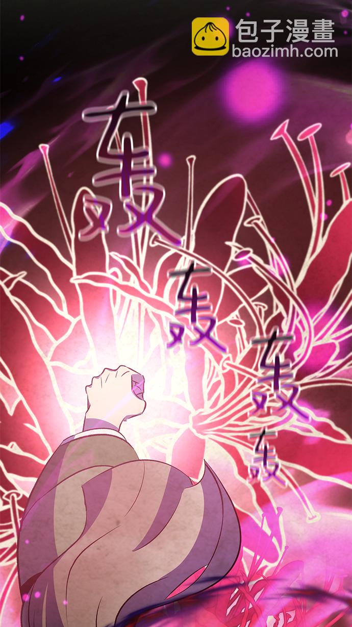第19话40