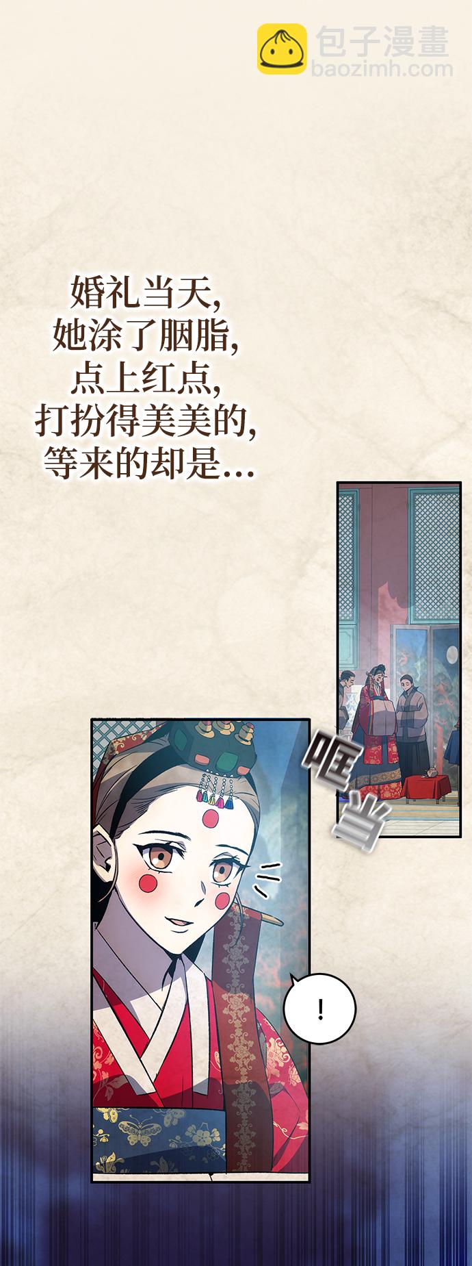 第19话57