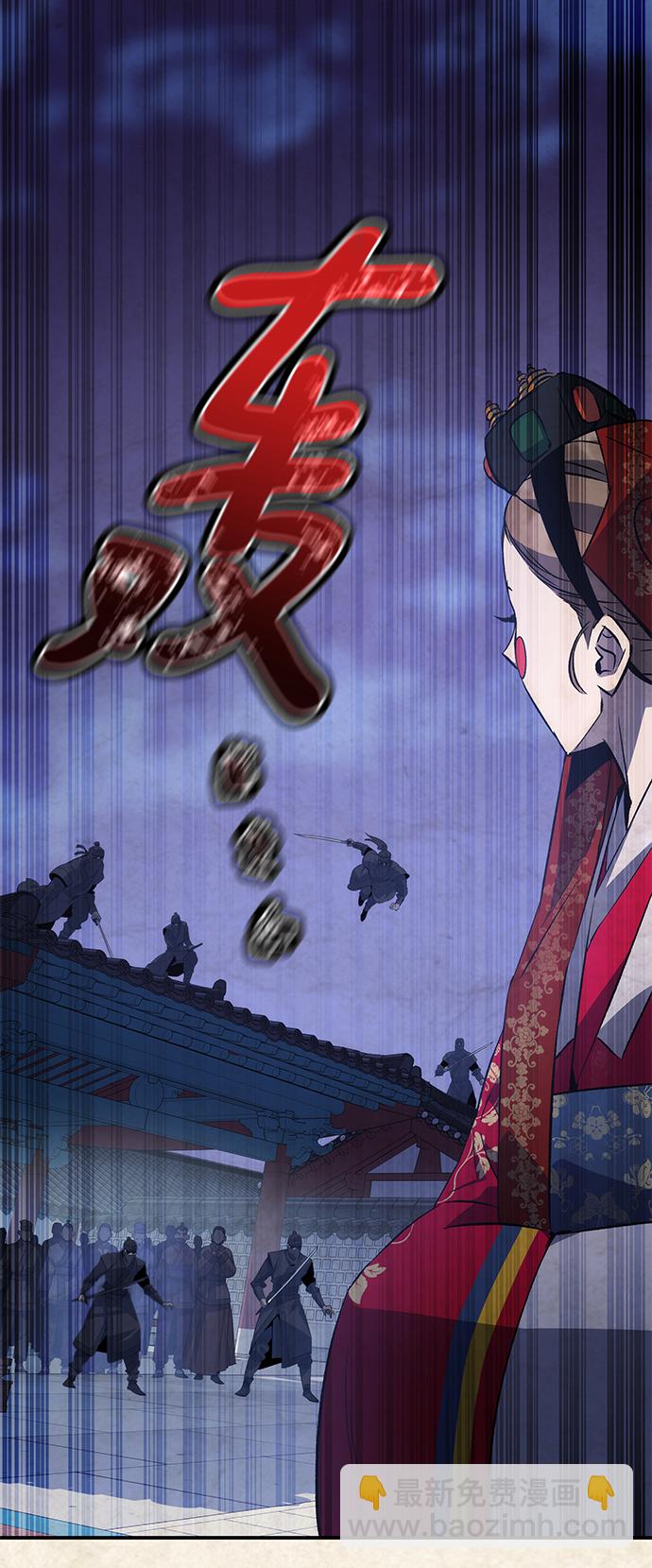 第19话58