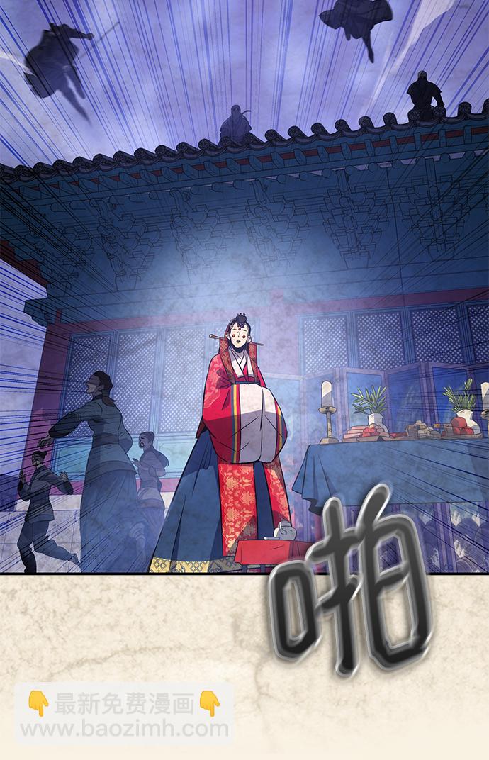 第19话61