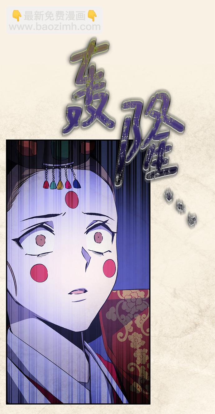 第19话63