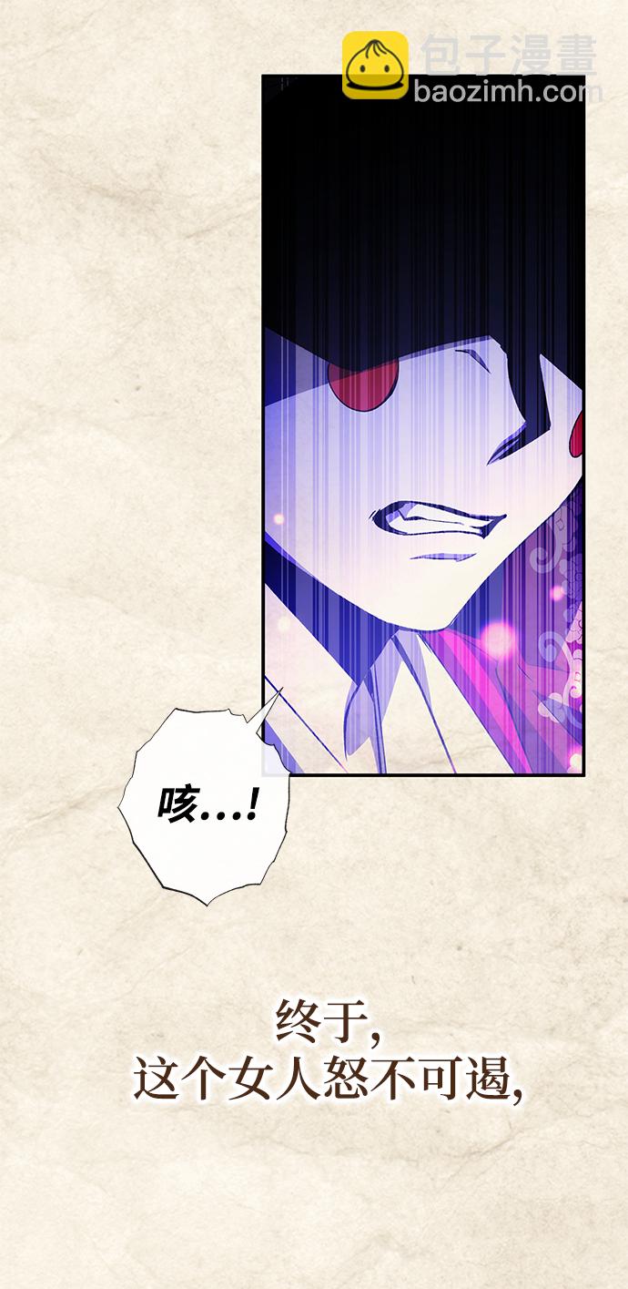 第19话64