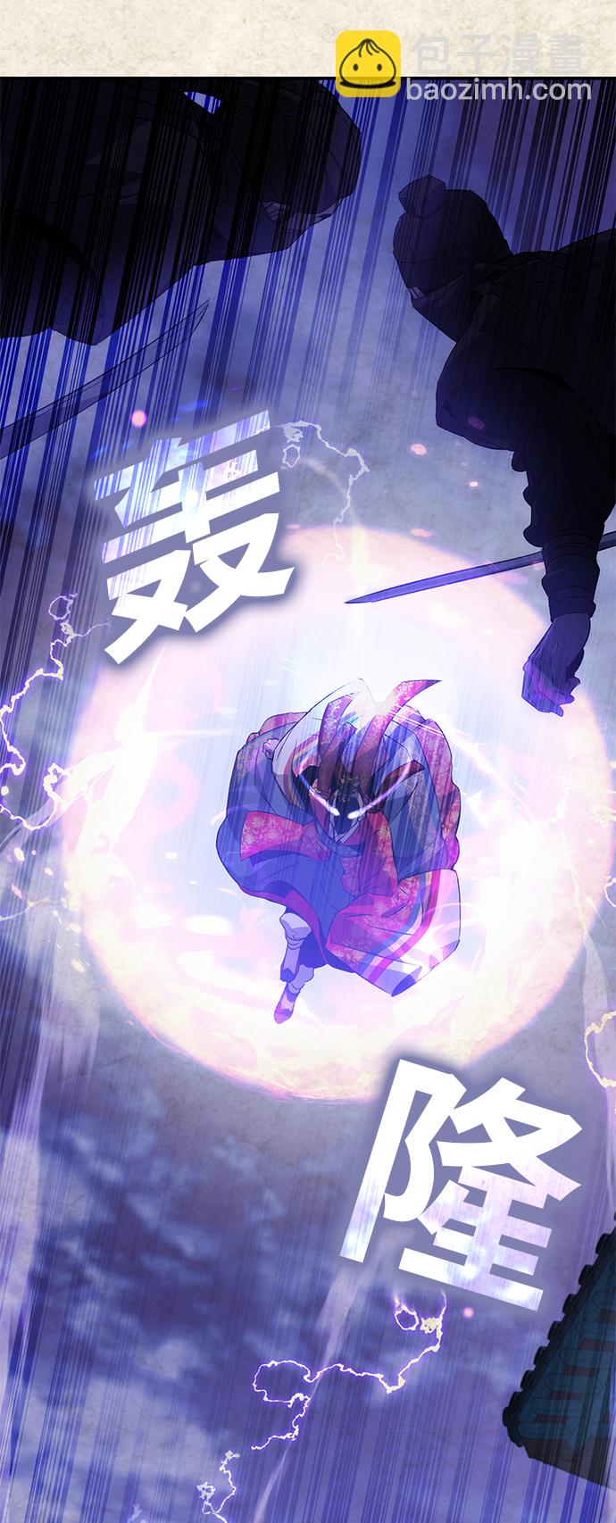 第19话66