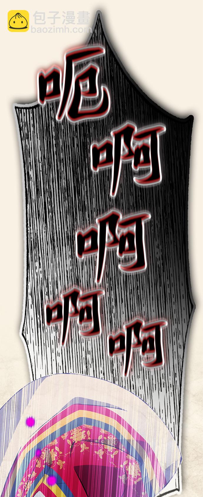 第19话69