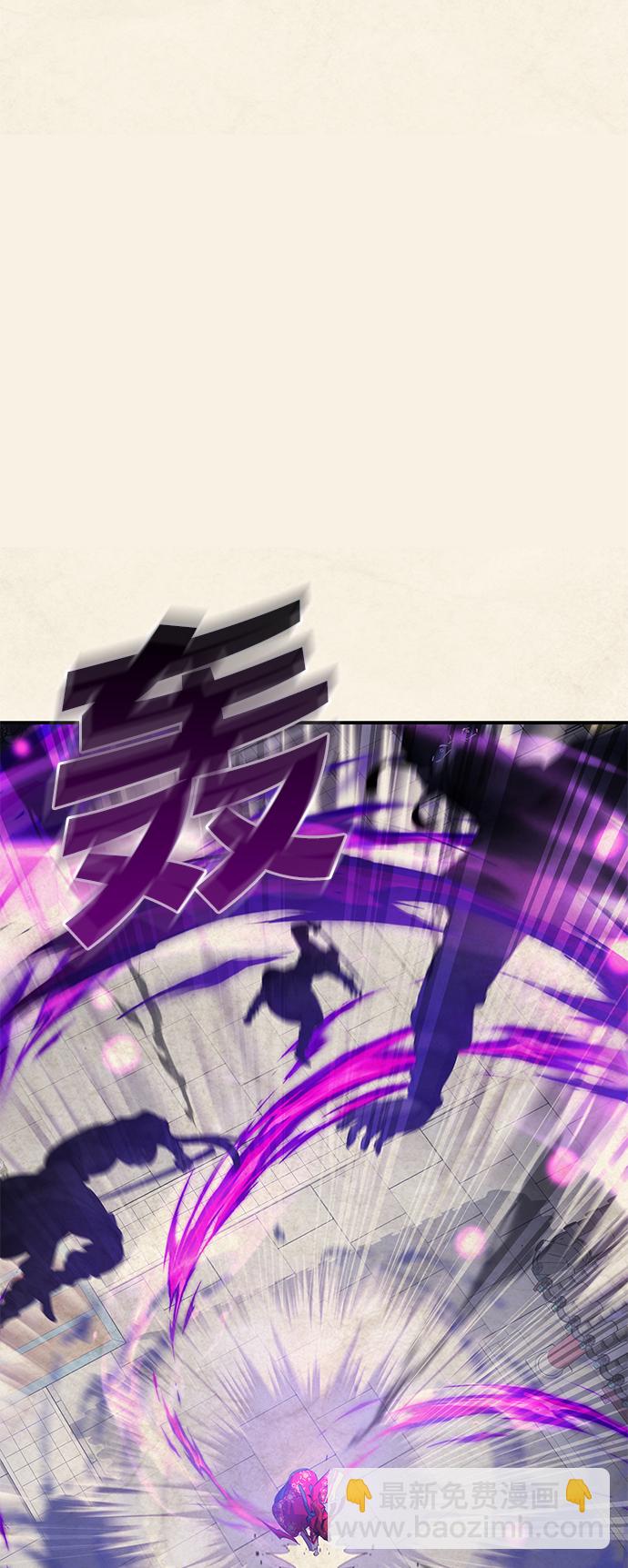 第19话71
