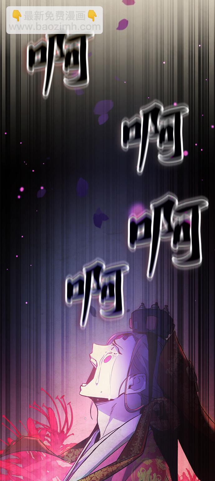 第19话77