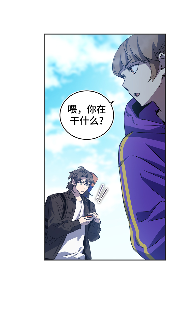 第19话87