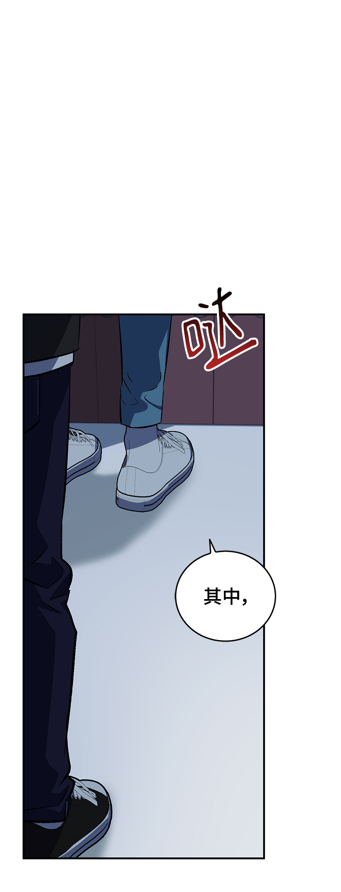第19话92