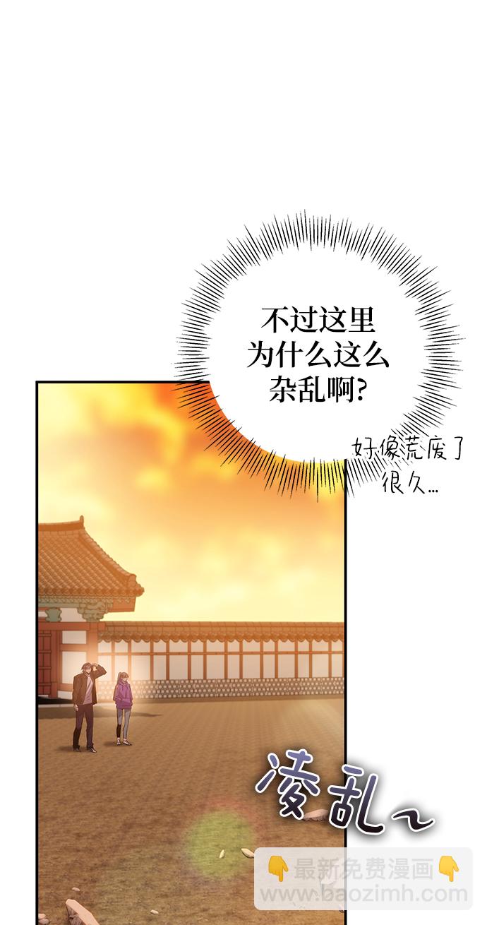第19话99