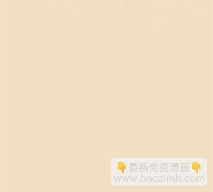 第21话11