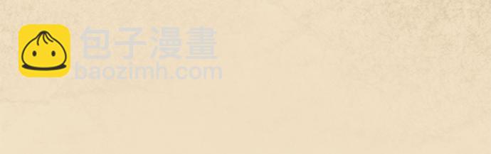 第21话15