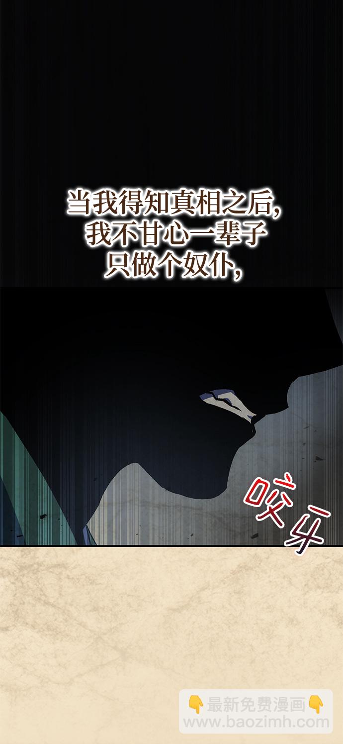 第21话33