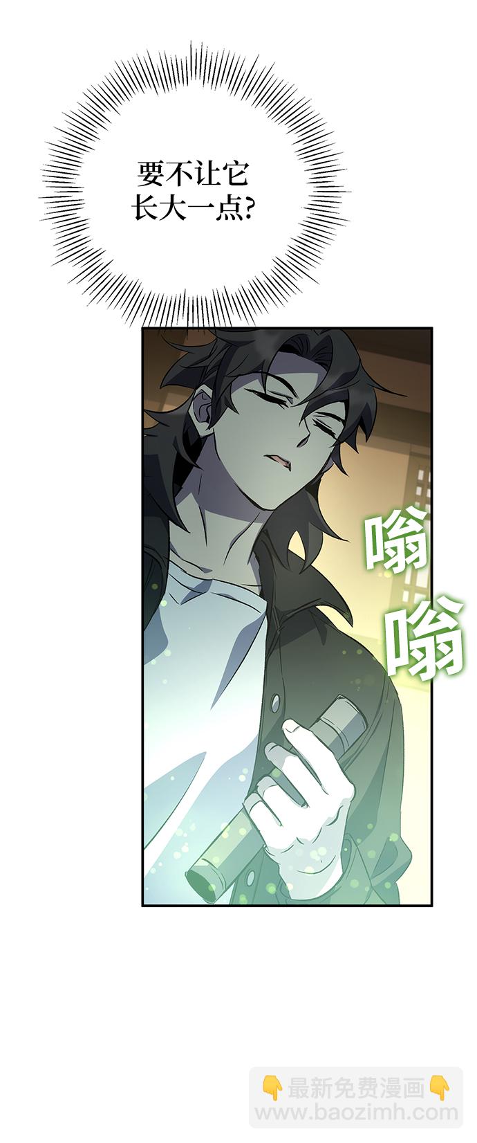 第21话80