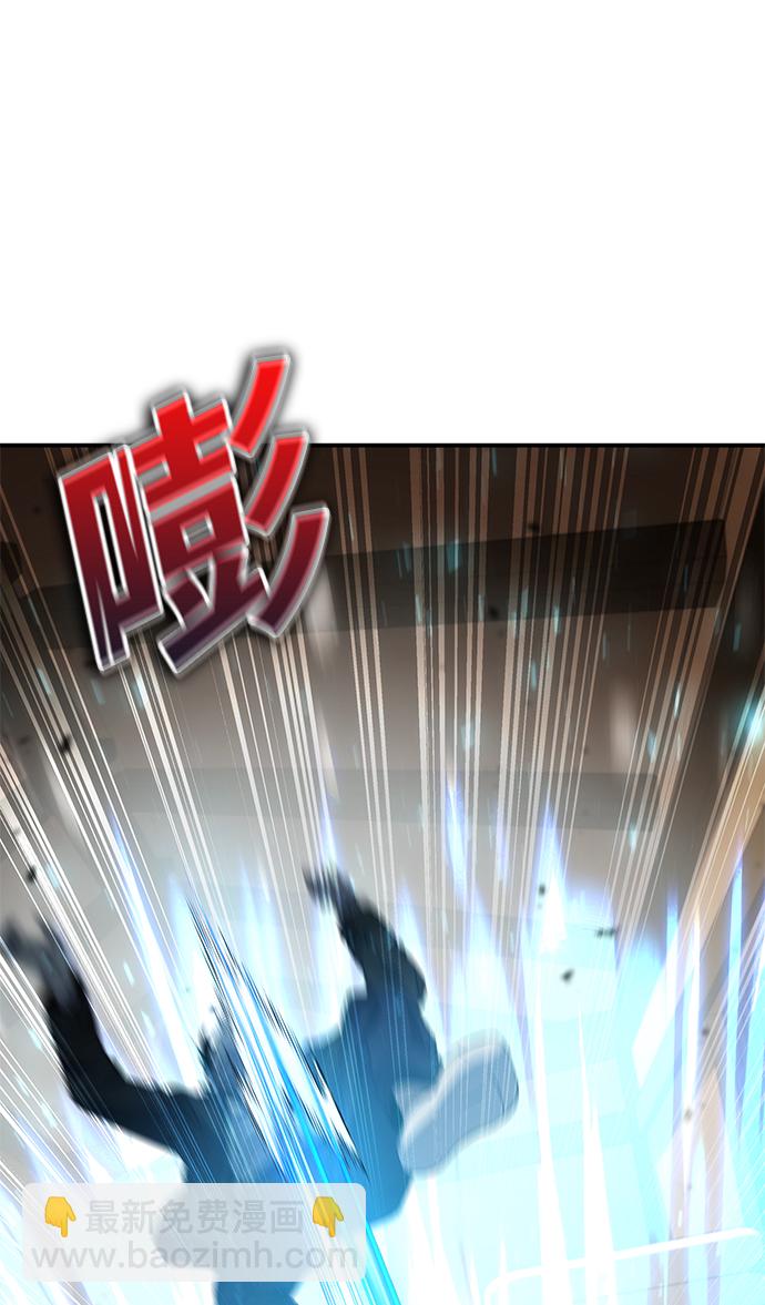第21话81