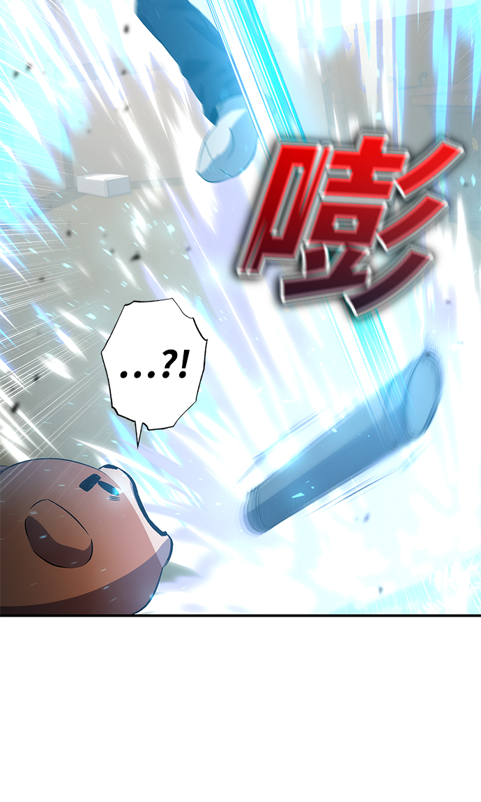 第21话82