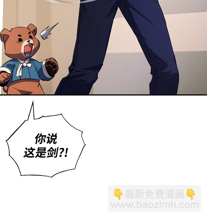 第21话89