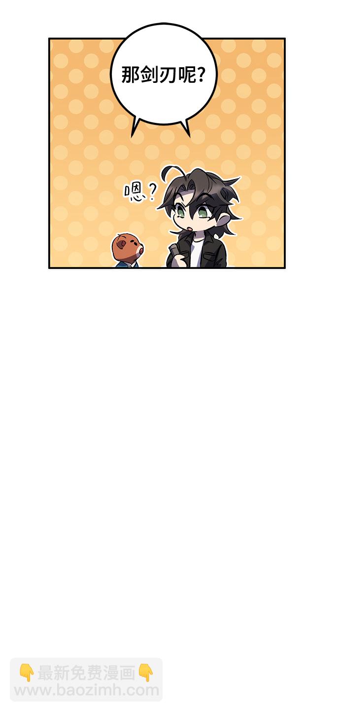 第21话90