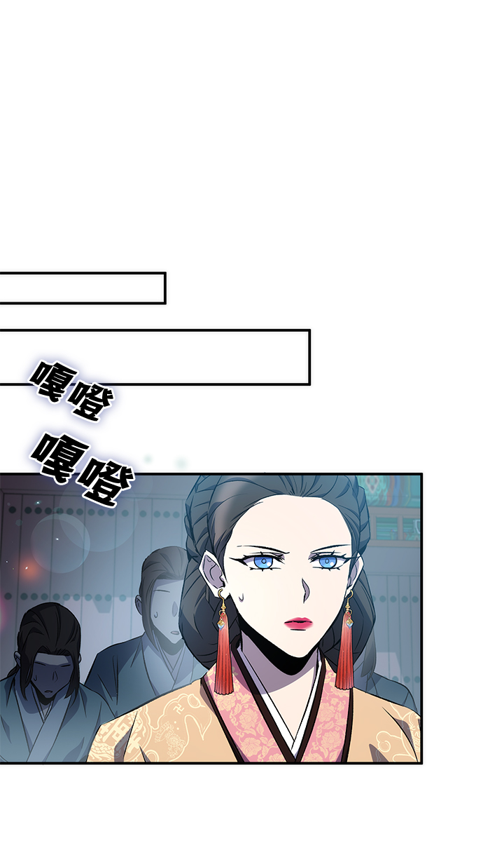 第21话91