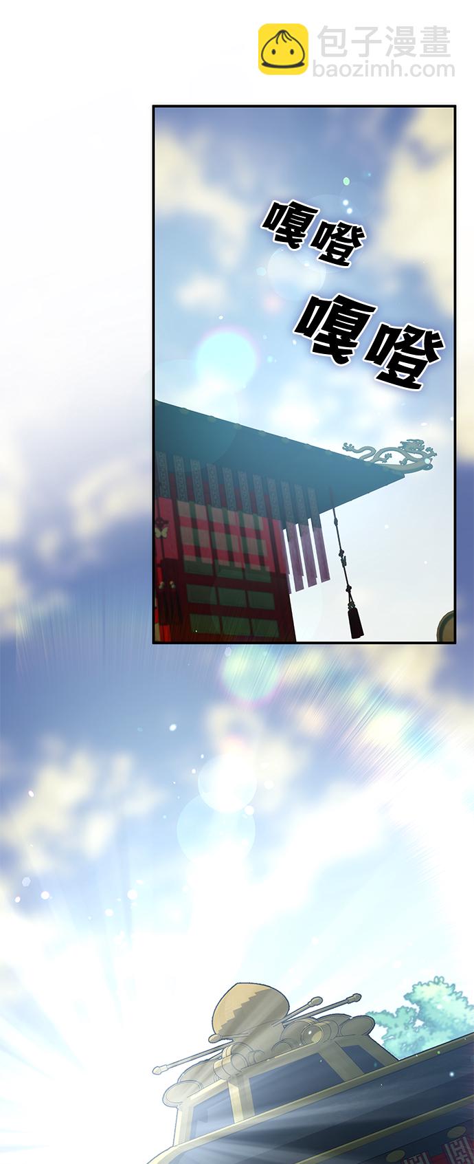 第21话92