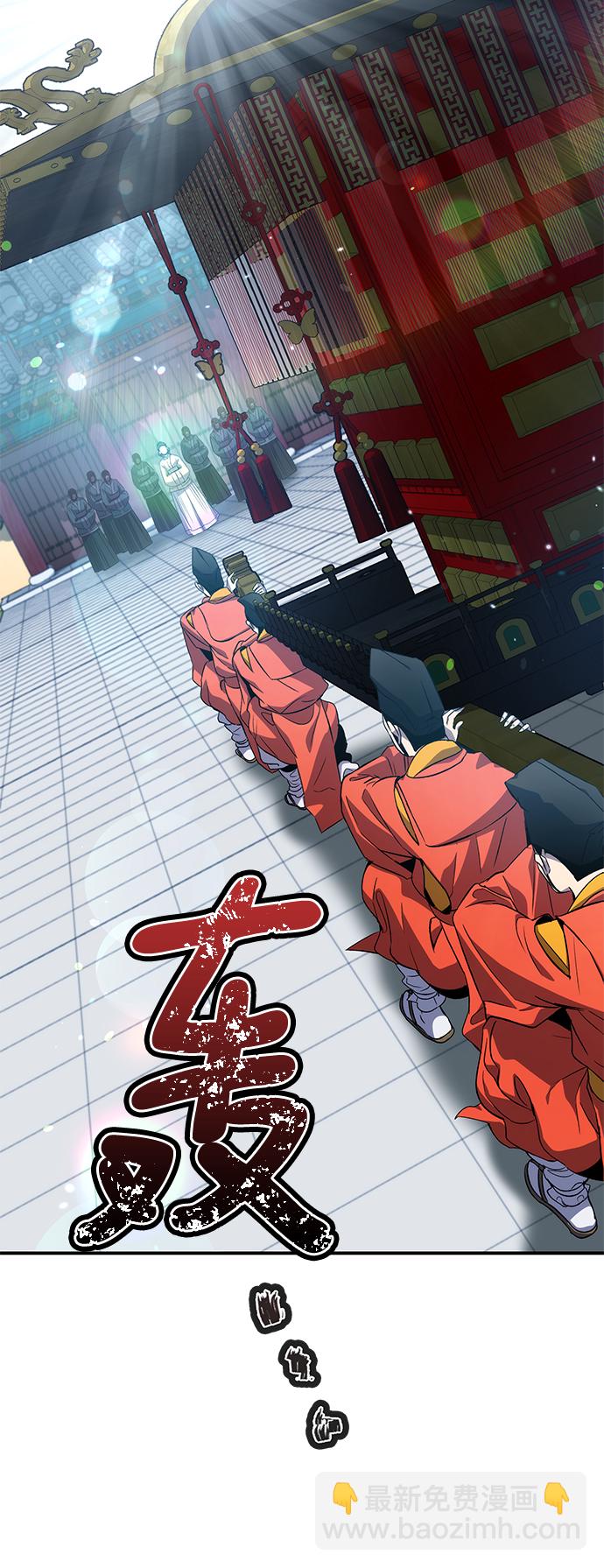 第21话93