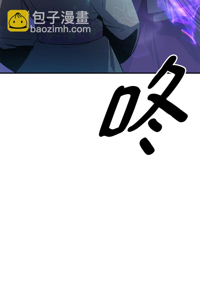 第21话97