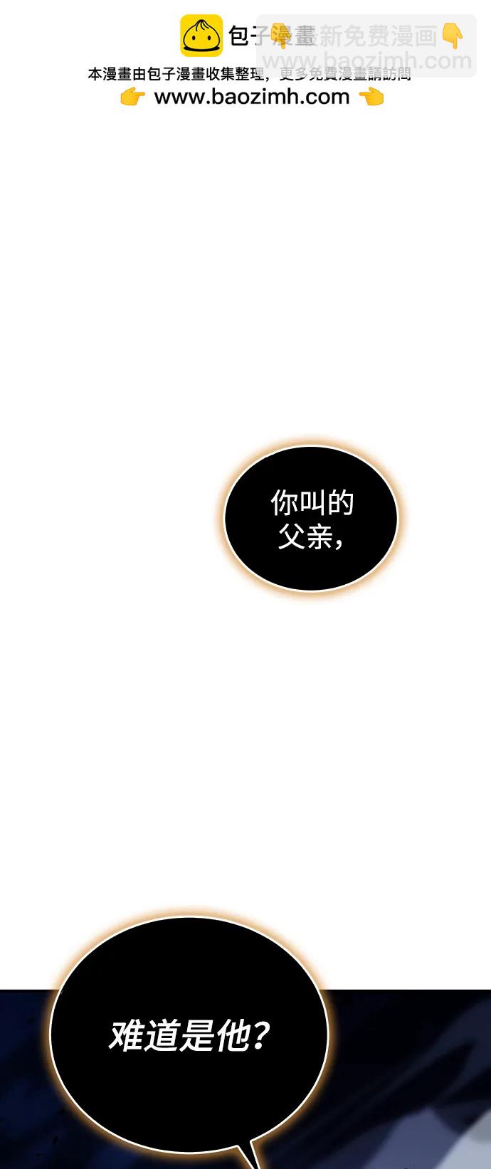 第25话1