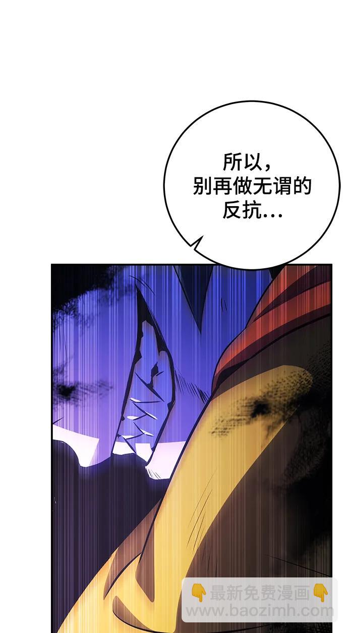 第25话10