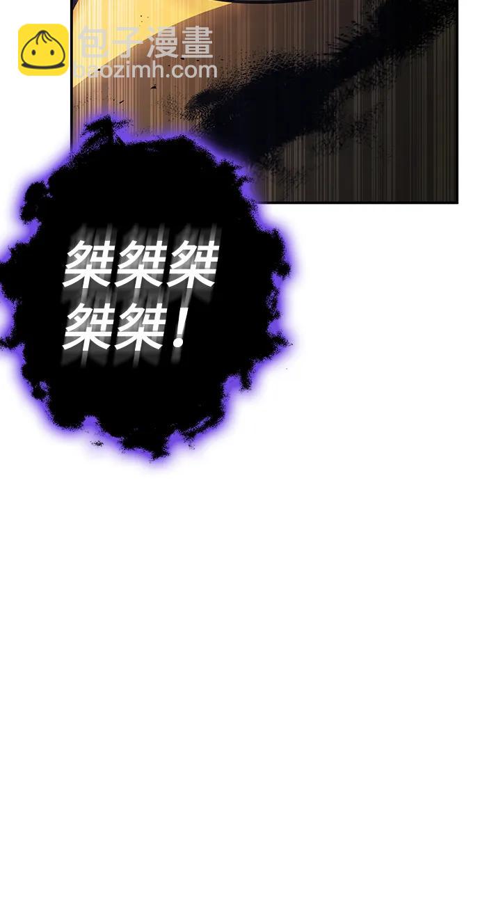 第25话11