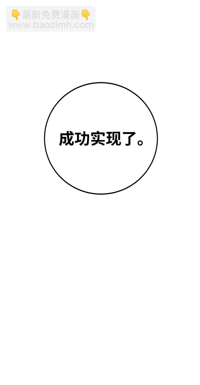 第25话115