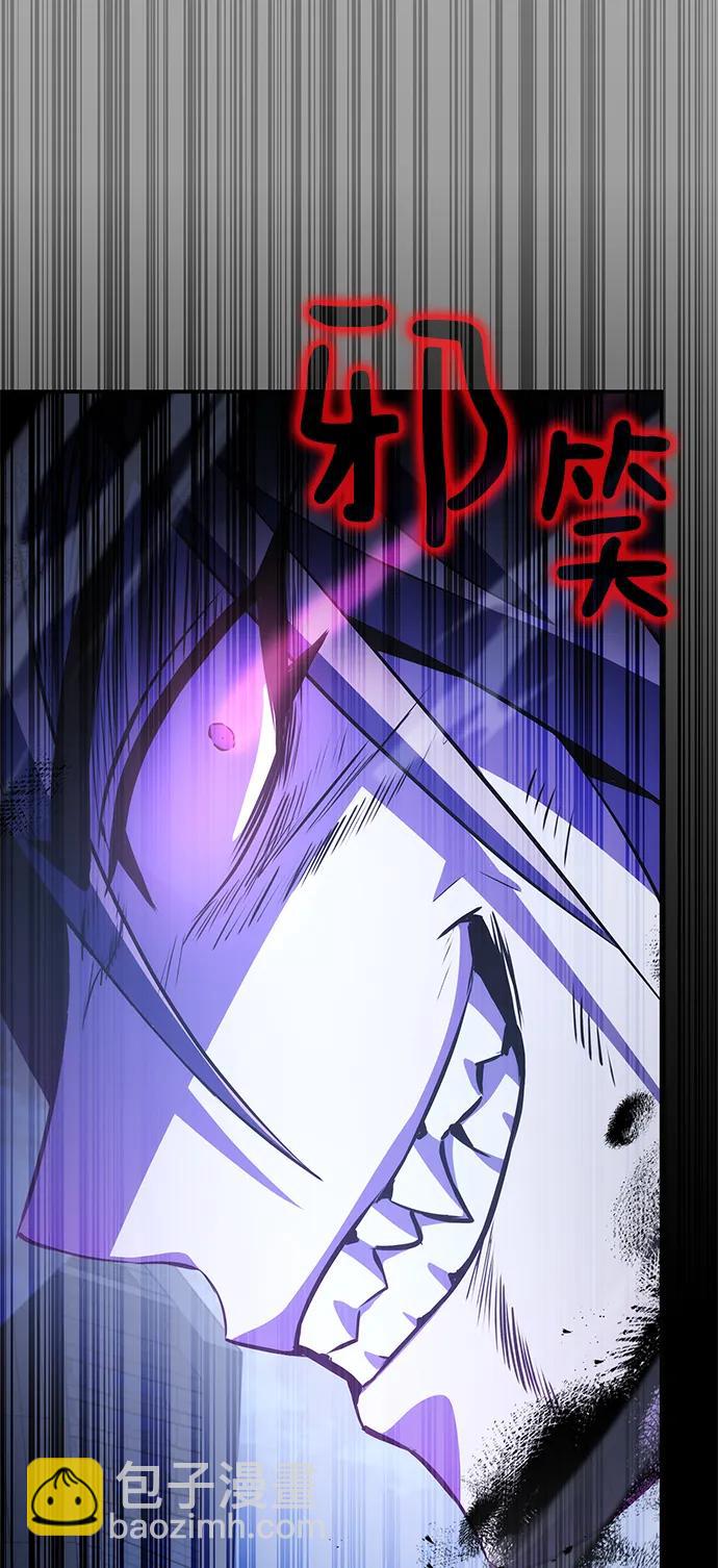 第25话14