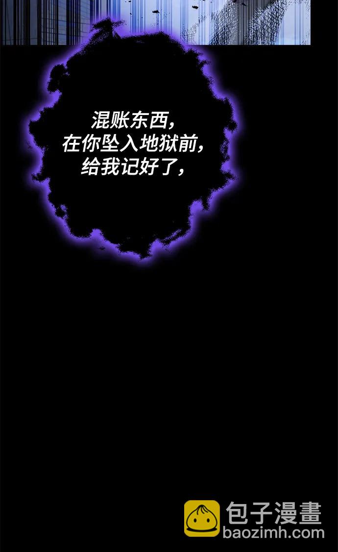 第25话15