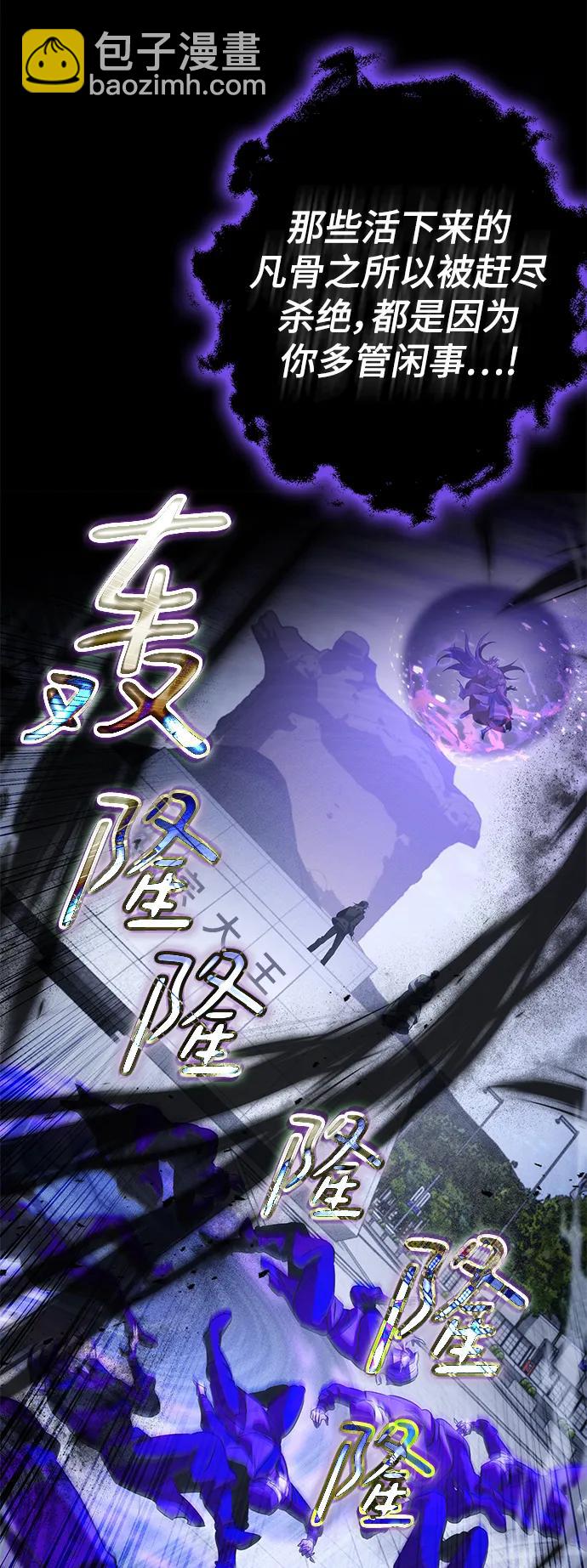 第25话16