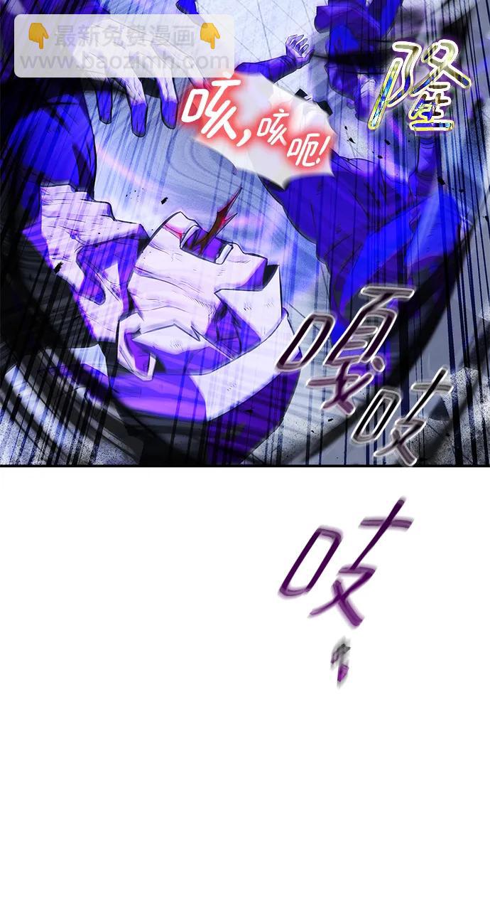 第25话17