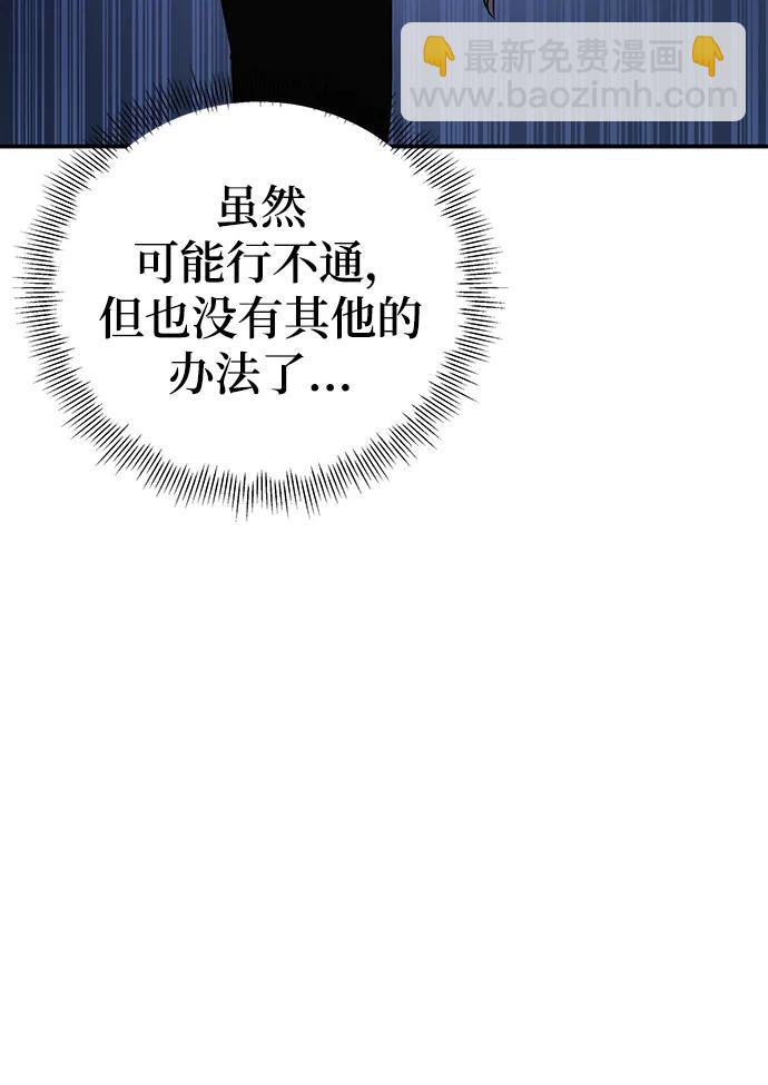第25话25