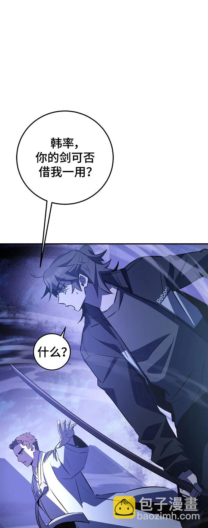 第25话27