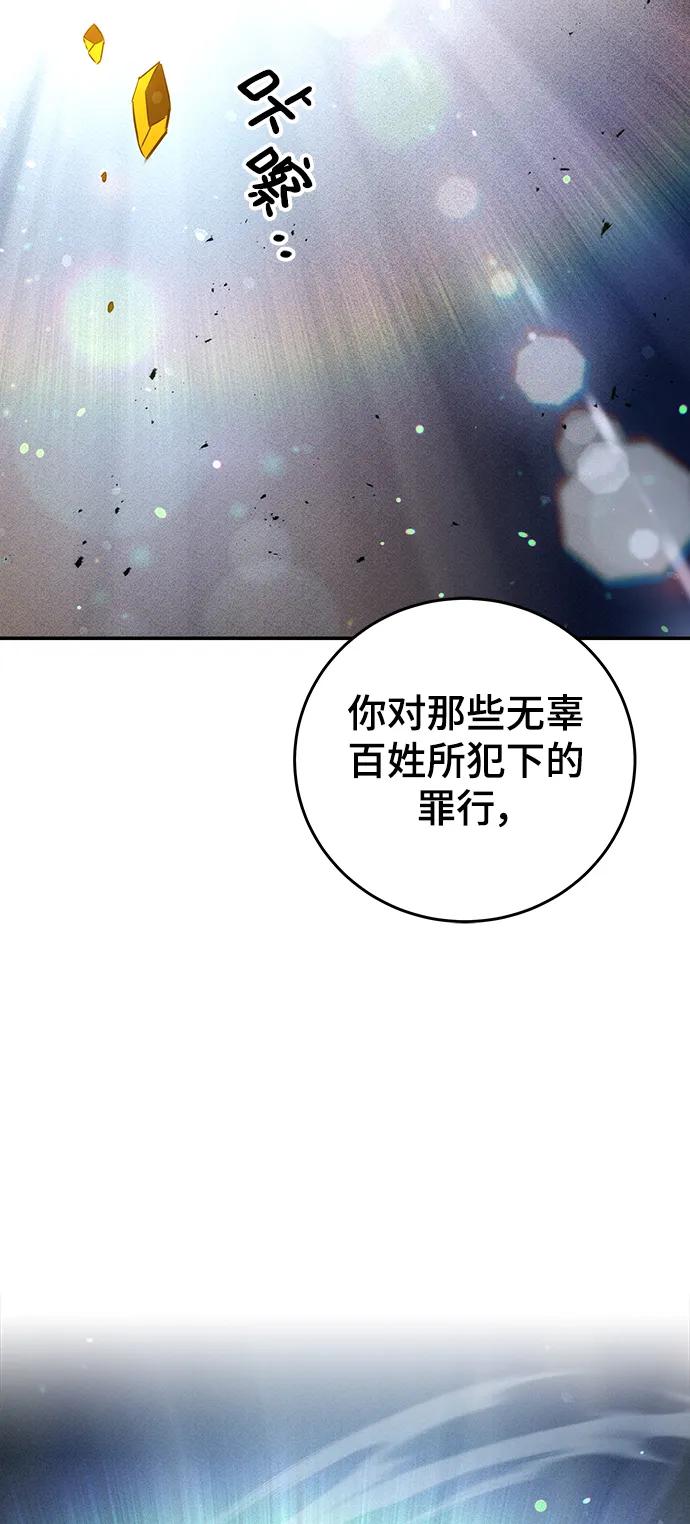 第25话39