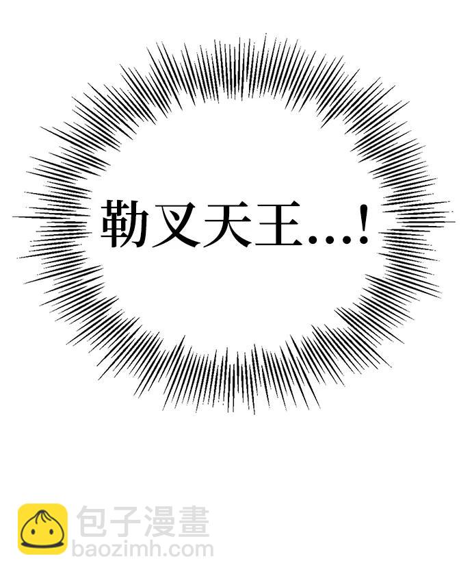 第25话4