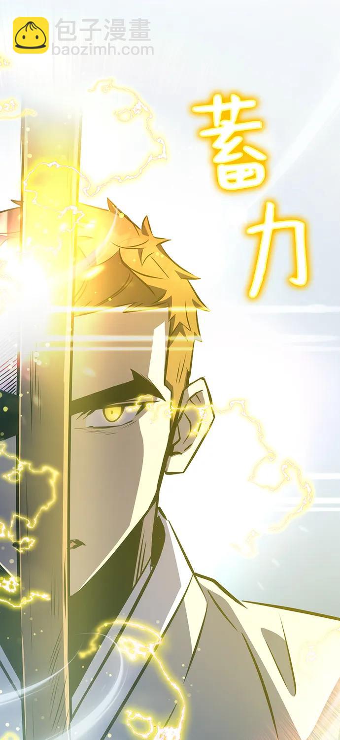 第25话43
